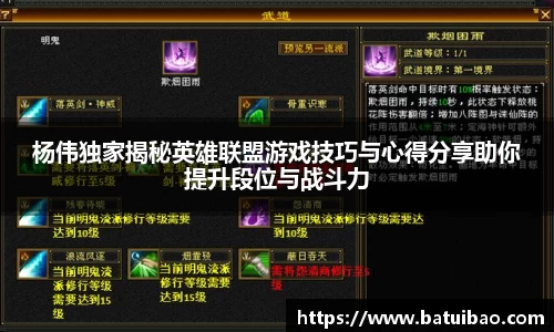 米兰体育app